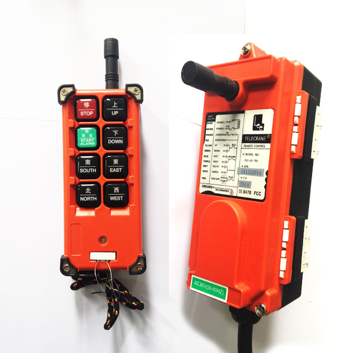 SYG-OY型起重机无线遥控器