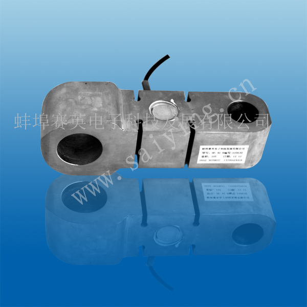 CSF-BH板环梁称重测力传感器