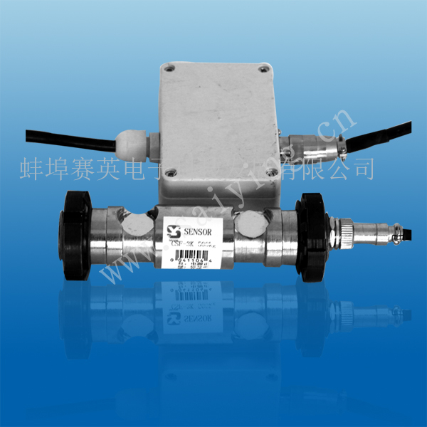 CSF-K2型轴销称重传感器
