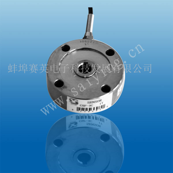 CSF—C型 轮辐式传感器