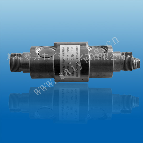 CSF-K2系列轴销测力传感器